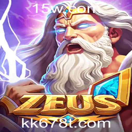 Explorando o Mundo de 'Zeus': Introdução e Regras do Jogo